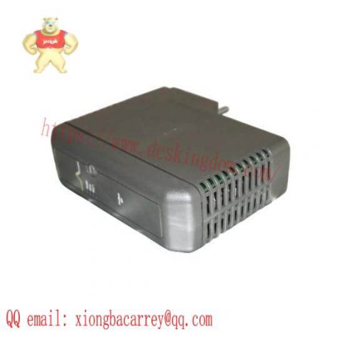 Emerson DeltaV VE4014 M-series: Advanced Control Solution