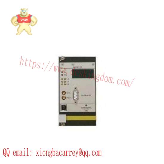 emerson_epro_a6910_fast_reply_for_your_request.jpg EMERSON EPRO A6910 - Advanced Process Control Module