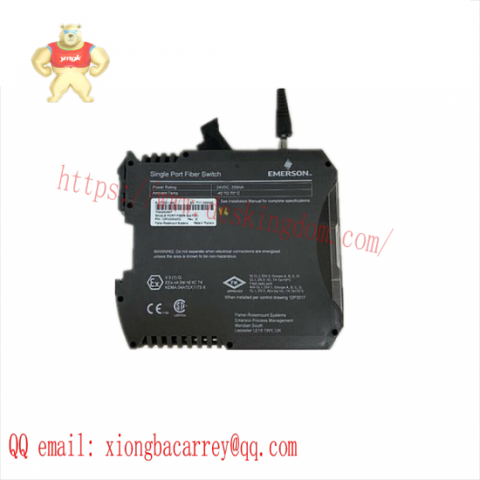 EMERSON KJ1710X1-BA1 Fiber Switch; Producer: Emerson