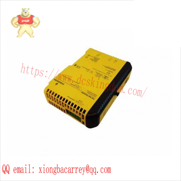 Emerson KJ2221X1-BA1 SIS Repeater Module for DeltaV System