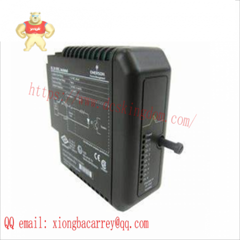 Emerson KJ3242X1-BA1 Remote MAU I/O Module