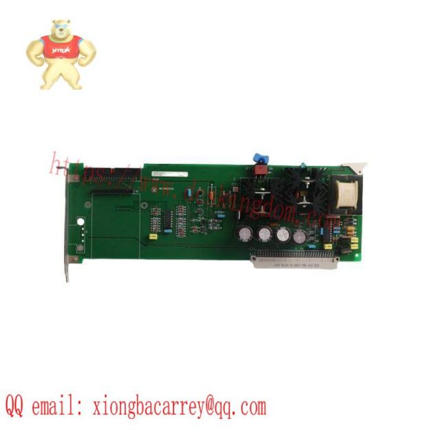 Emerson Ovation 3A99132G01 Power Supply for Industrial Control Systems