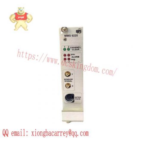 Emerson Ovation MMS6220 Monitoring Module