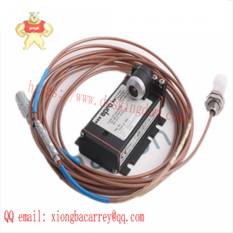 EMERSON PR6423/13R-010 CON021 - High-Precision Eddy Current Signal Converter