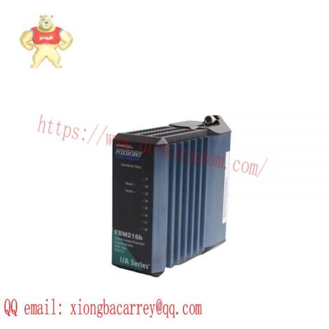 ENTERASYS A4H254-8F8T Custom Industrial Processing Module