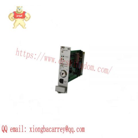 EPRO CON041-CN Temperature & Speed Integration Module