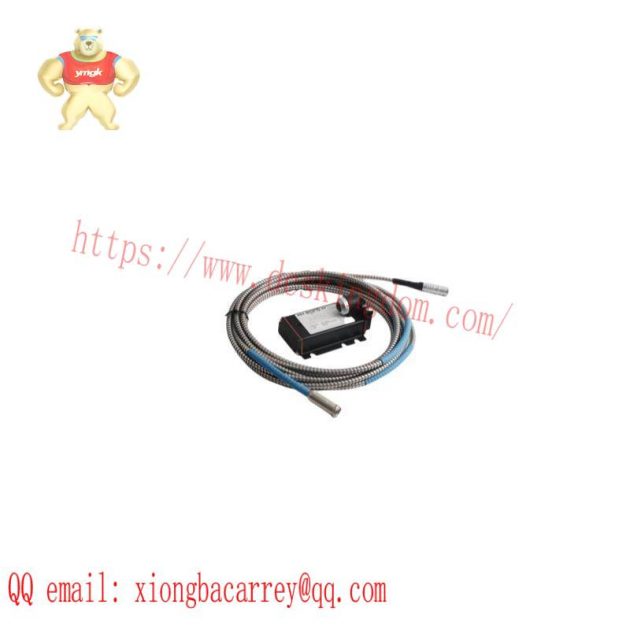 EPRO PR6423/10R-111: Advanced Current Sensor for Industrial Control
