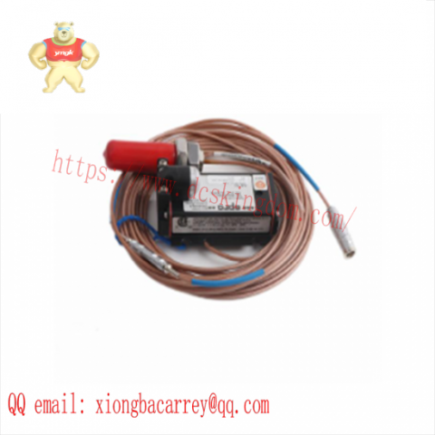 EPRO PR6424/006-030: High-Precision 16mm Eddy Current Sensor