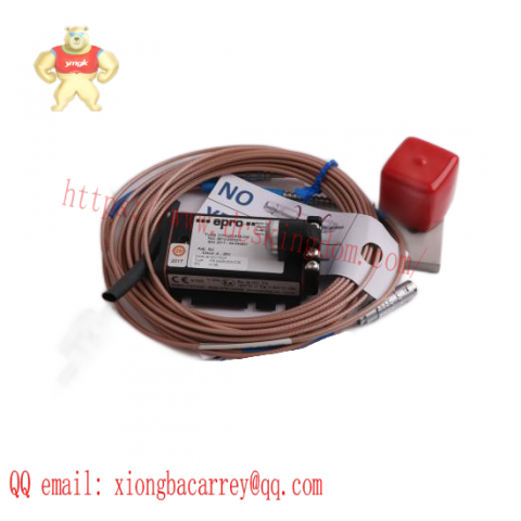 Emerson EPRO PR6424-006-131 CON041 Industrial Control Module