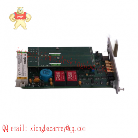EPRO PR6424/010-040 CON021 - Advanced Control Module for Emerson Applications
