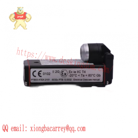 EPRO PLC PR9268/301-000: Advanced Dual Channel Rotational Speed Monitor