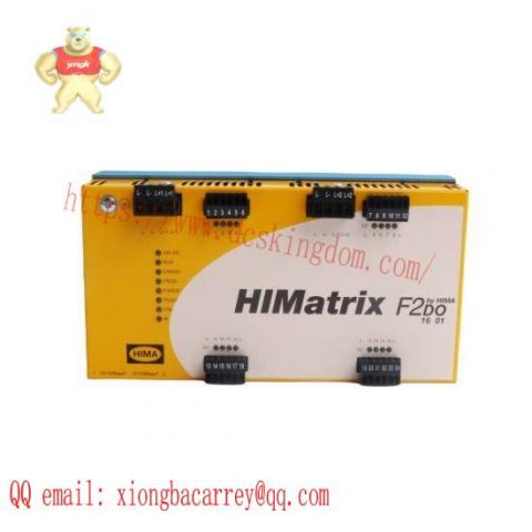 HIMA F2 DO 16 01 Safety-Related Controller