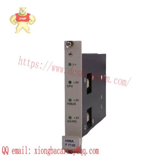 HIMA F7130 Power Distribution Module - Reliable, Efficient Control Solution