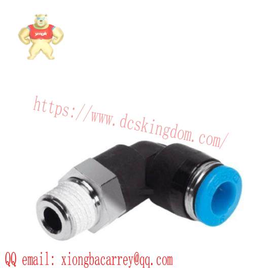 festo_qsl-1_4-10_153051_push-in_l-fitting.jpg Festo QSL-1/4-10 153051 Push-In L-Fitting, Advanced Industrial Control Solution