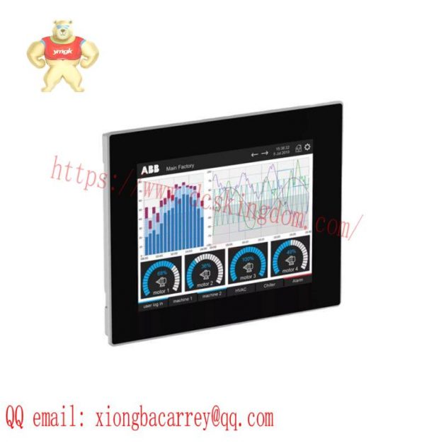 FOXBORO P0904HB High-Precision Control Module
