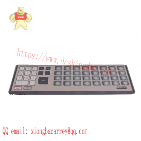 FOXBORO FBM04 Control Module