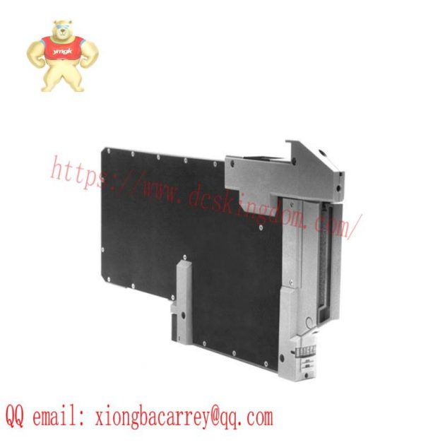 FOXBORO FBM04 Control Module