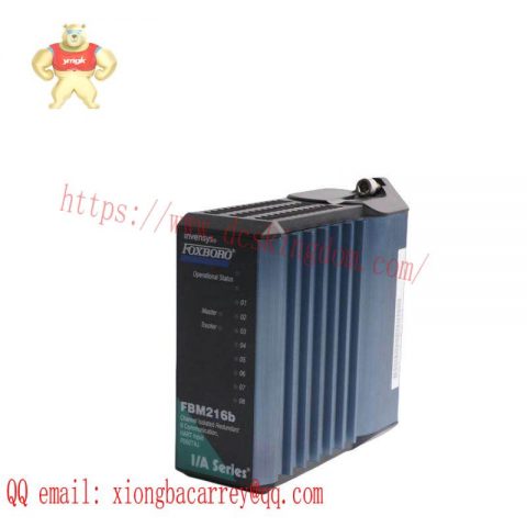 Foxboro FBM216B P0927AJ: Advanced Industrial Control Input Module