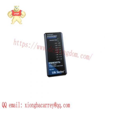 FOXBORO P0916NK I/A Series PLC Module