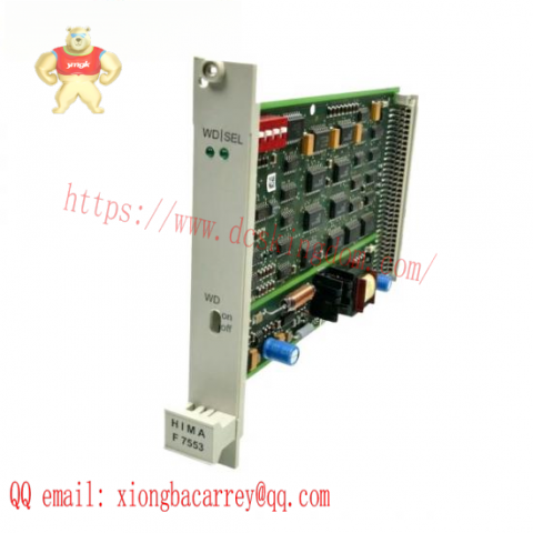 HIMA F7553 Coupling Module for Industrial Automation Control Systems
