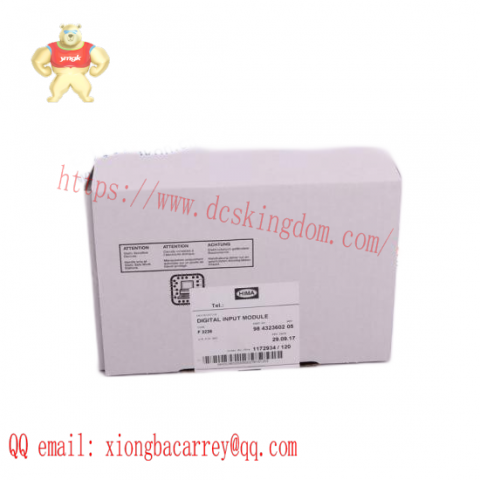 HIMA Z7126 - Brand New Industrial Control Module