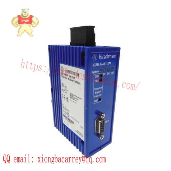 hirschmann_ozd_profi_12m_g11_interface_converter_electrical_optical.jpg Hirschmann OZD PROFI 12M G11 Optical/Electrical Interface Converter, for Industrial Control Systems