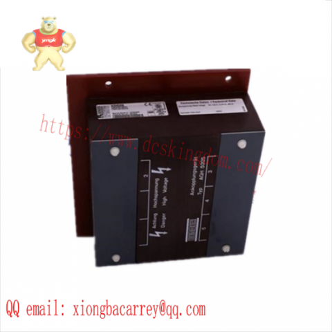 HOLLiAS GM010 Motor Circuit Breaker - ISW-24L-C01