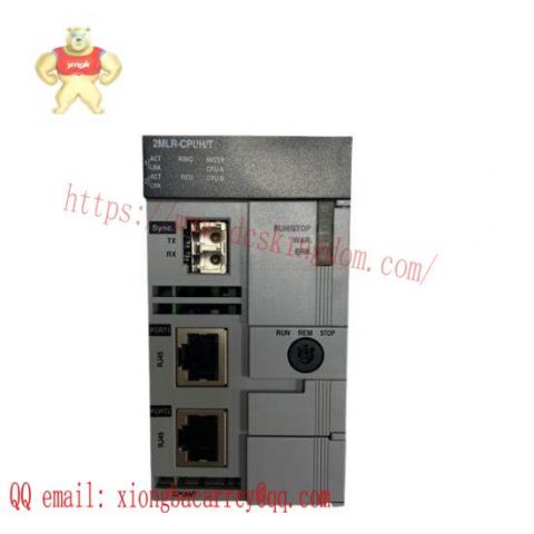 Honeywell 2MLR-CPUH/S-CC MasterLogic-200 Control Module