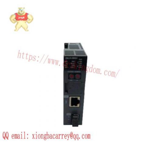 Honeywell 2MLR-DBST-CC/DBSF-CC/DBSH-CC Expansion Driver Module