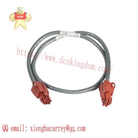Honeywell 51109516-200; Producer: Honeywell