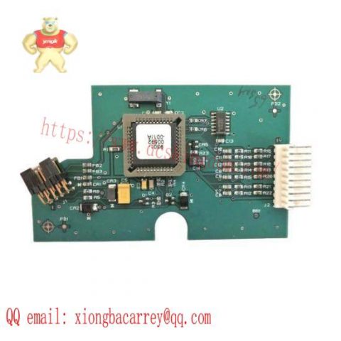 Honeywell 51196694-928: PS/2 IKB Trackball Firmware Upgrade Kit