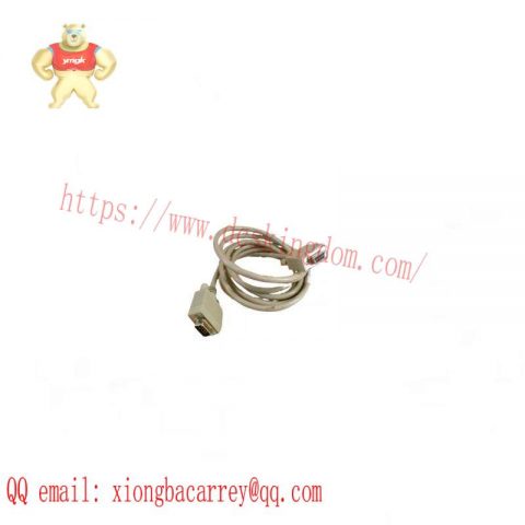 HONEYWELL 51196990-500 Power Cable 15pin 10ft, High Performance Industrial Connection