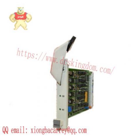 Honeywell 51199947-275 DCS Module