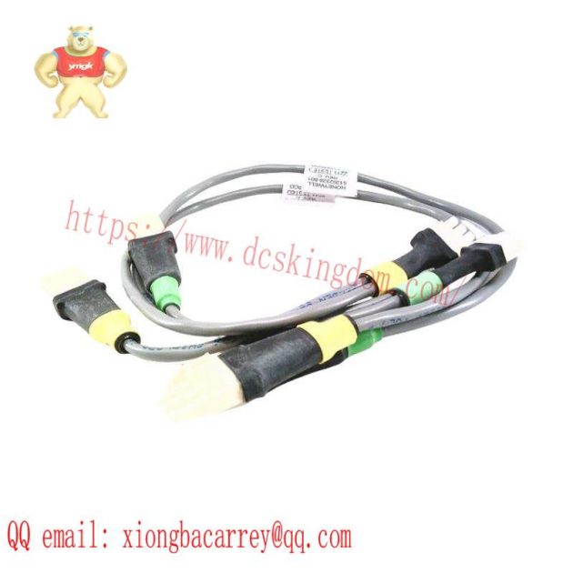 Honeywell 51202329-802 Industrial Control Cable Set