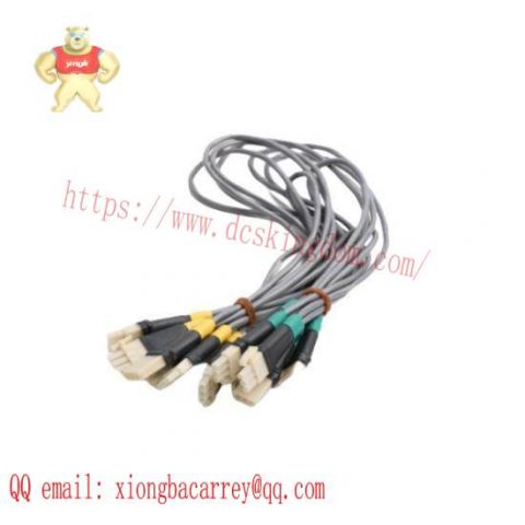 Honeywell FS-PDC-CPSET: Power Distribution Cable Set Control Processor, Designed for Industrial Automation