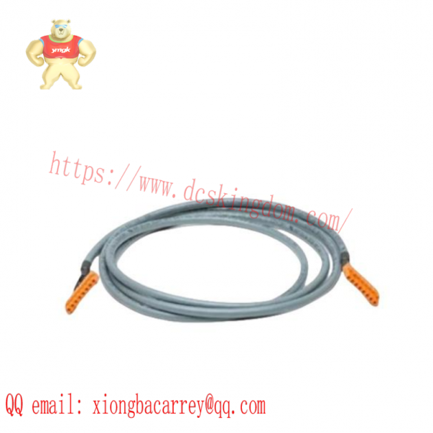 Honeywell FS-PDC-IOR05A: Industrial Automation Power Distribution Cable, DCS System Parts