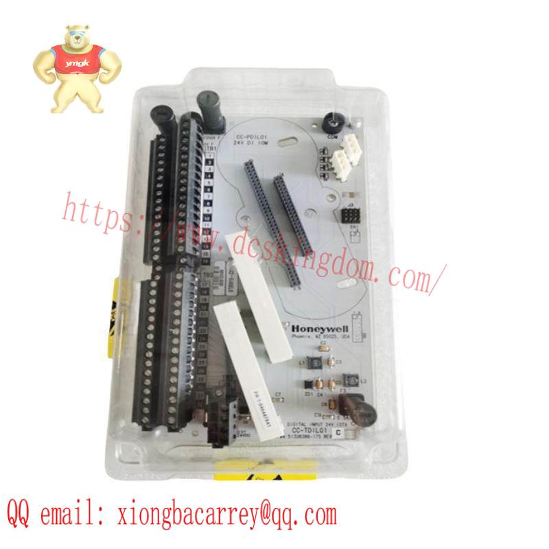 Honeywell FS-UCOM-HSE Low Voltage Digital Input Module - Advanced Industrial Control Solution