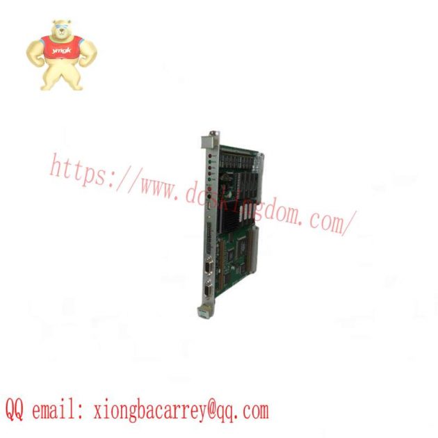 IBA SM128V Custom Processing Module for Industrial Control Systems