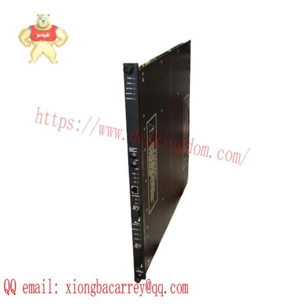 Invensys Triconex 3008 Main Processors (MP) - Redundant Fault-Tolerant Control System
