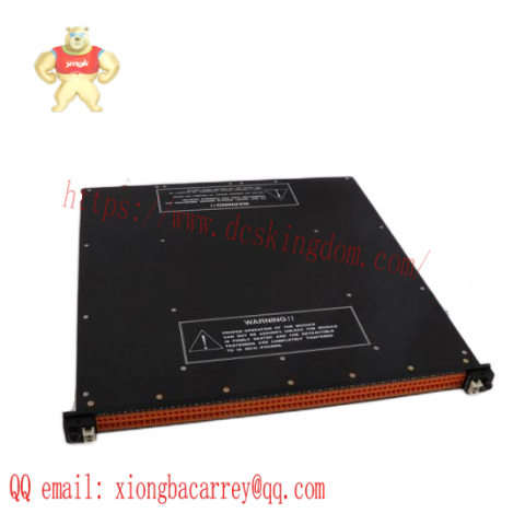 Invensys Triconex 4210 Fiber Optic Control System