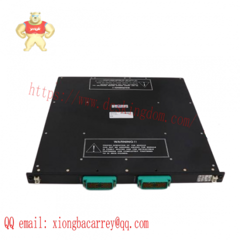 Invensys Triconex 8101 Expansion Chassis - High-Performance Control Module