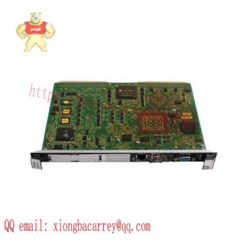 Kyocera TCG057VGLBA-G00 Display - High Precision Touch Panel