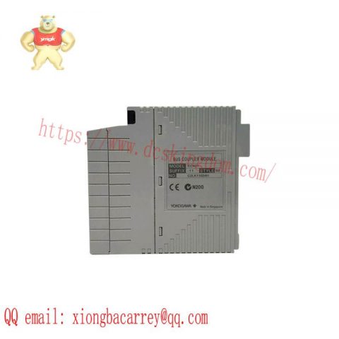MECS EXT-2 Industrial Communication Module