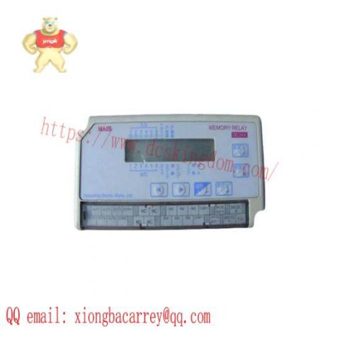NAiS AMR21242 Industrial Control Module