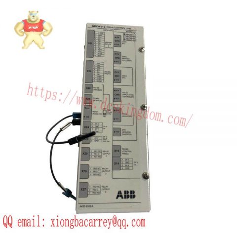 ABB NDCU-51C: Advanced Drive Control Uninterruptible Power Supply, for Industrial Automation Solutions