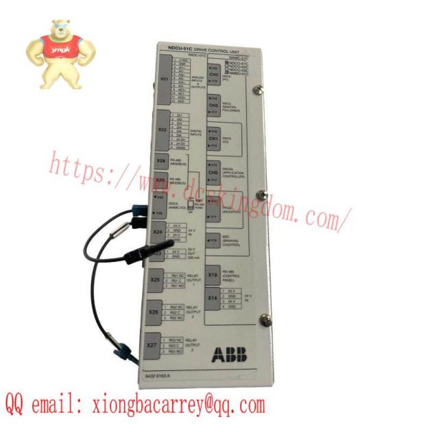 ABB NDCU-51C: Advanced Drive Control Uninterruptible Power Supply, for Industrial Automation Solutions