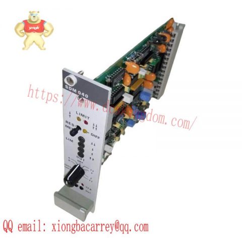 Philips SDM040 Control Module - Advanced Automation Solution, 200 characters or less