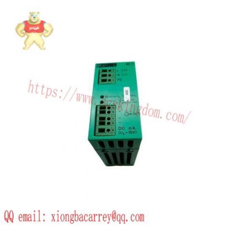 Phoenix Contact CM50-PS-120-230AC/24DC/2.5/F - Advanced Power Supply Unit for Industrial Automation