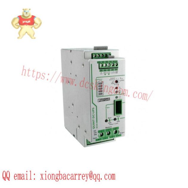 Phoenix QUINT-UPS 24DC/24DC/40, Advanced UPS Power Supply