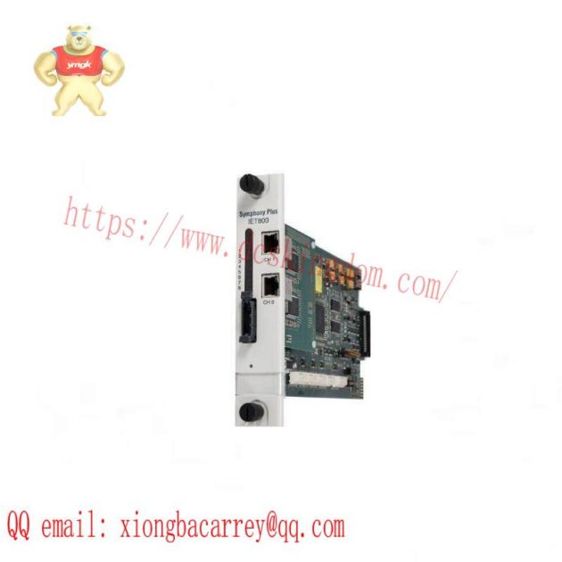 Power-One MAP55-1024 Industrial Power Supply Module